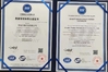 จีน Qingdao Qingtai Intelligent Technology Co., Ltd. รับรอง